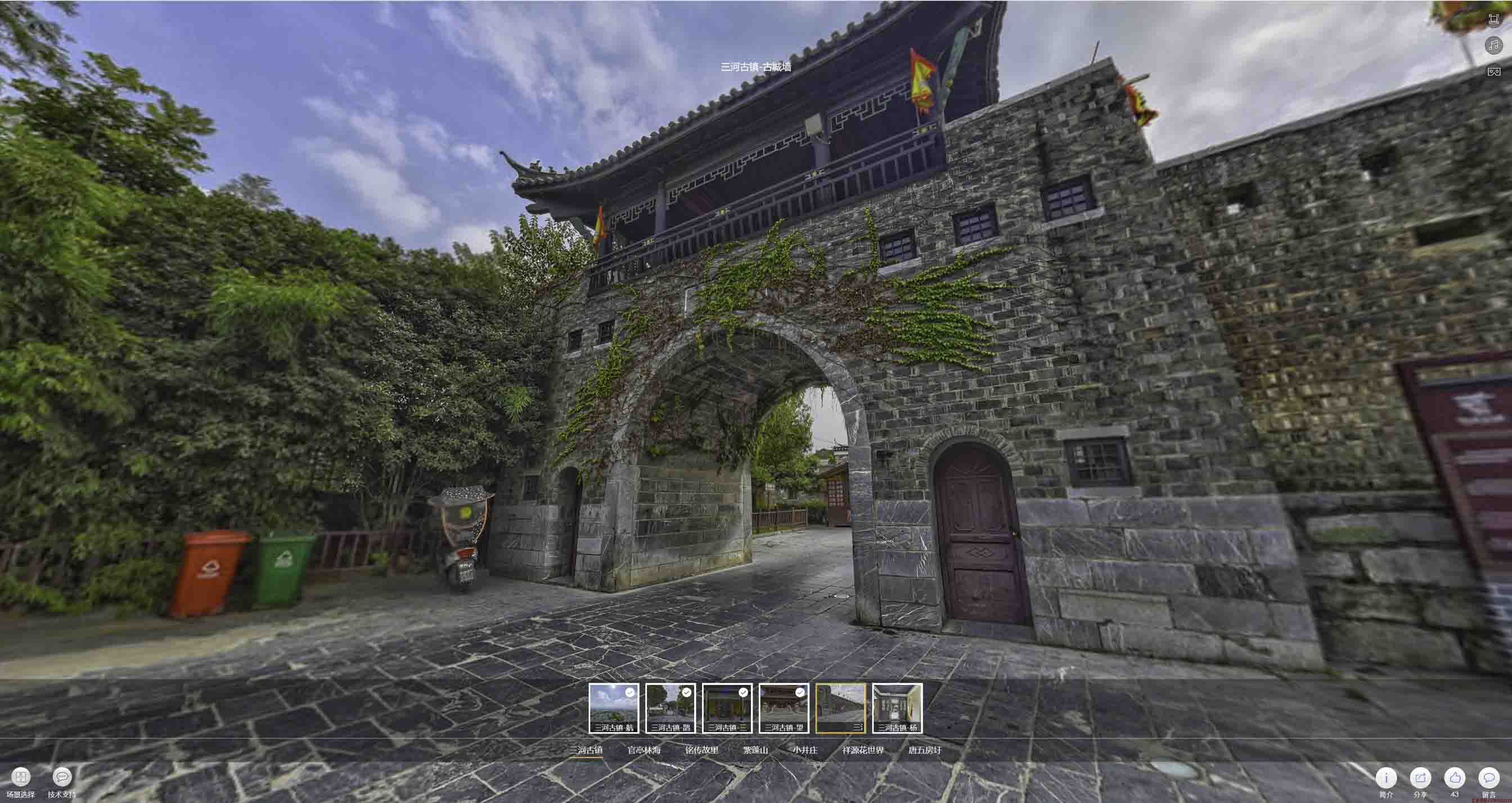 磐石全景拍摄技巧：捕捉完美全景图像在手绘地图中的创意应用